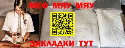 ПСИЛОЦИБИНОВЫЕ ГРИБЫ Комсомольск-на-Амуре