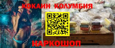 MDMA Premium VHQ Конаково