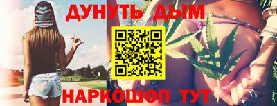 MDMA Premium VHQ Конаково