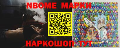 MDMA Premium VHQ Конаково
