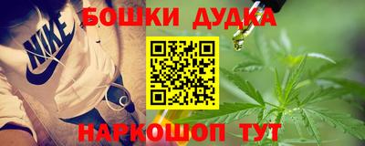 соль курить ск Коммунар