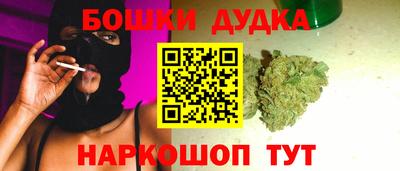 MDMA Premium VHQ Конаково