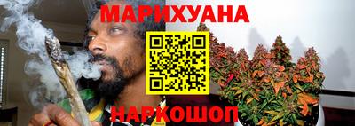 MDMA Premium VHQ Конаково
