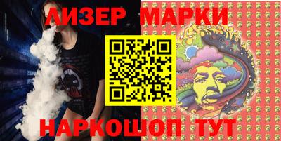 ПСИЛОЦИБИНОВЫЕ ГРИБЫ Комсомольск-на-Амуре