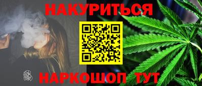 MDMA Premium VHQ Конаково