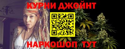 MDMA Premium VHQ Конаково