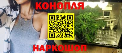 ПСИЛОЦИБИНОВЫЕ ГРИБЫ Комсомольск-на-Амуре