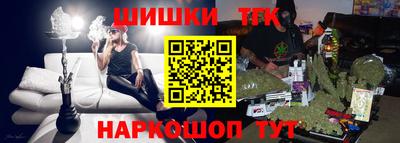 ПСИЛОЦИБИНОВЫЕ ГРИБЫ Комсомольск-на-Амуре