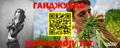 MDMA Premium VHQ Конаково