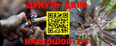 MDMA Premium VHQ Конаково