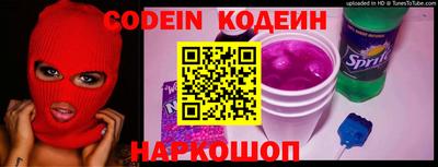 MDMA Premium VHQ Конаково
