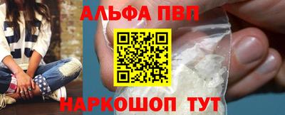 соль курить ск Коммунар