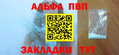 ПСИЛОЦИБИНОВЫЕ ГРИБЫ Комсомольск-на-Амуре