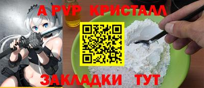 MDMA Premium VHQ Конаково