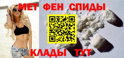 ПСИЛОЦИБИНОВЫЕ ГРИБЫ Комсомольск-на-Амуре