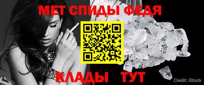 соль курить ск Коммунар