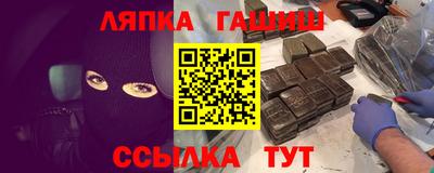 ПСИЛОЦИБИНОВЫЕ ГРИБЫ Комсомольск-на-Амуре