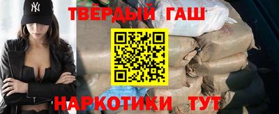 ПСИЛОЦИБИНОВЫЕ ГРИБЫ Комсомольск-на-Амуре