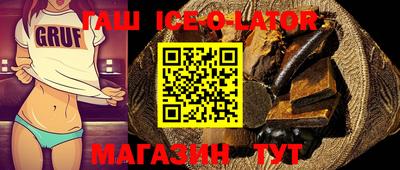 ПСИЛОЦИБИНОВЫЕ ГРИБЫ Комсомольск-на-Амуре