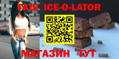 MDMA Premium VHQ Конаково