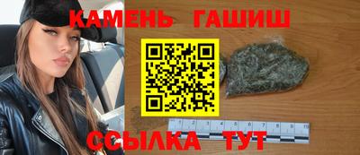 ПСИЛОЦИБИНОВЫЕ ГРИБЫ Комсомольск-на-Амуре