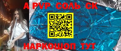 MDMA Premium VHQ Конаково