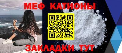 MDMA Premium VHQ Конаково