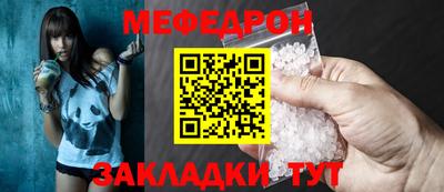 MDMA Premium VHQ Конаково