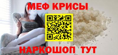 MDMA Premium VHQ Конаково