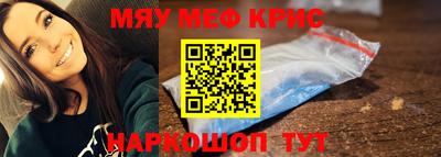 MDMA Premium VHQ Конаково