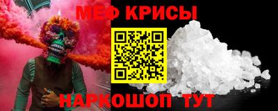 ПСИЛОЦИБИНОВЫЕ ГРИБЫ Комсомольск-на-Амуре