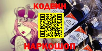 MDMA Premium VHQ Конаково